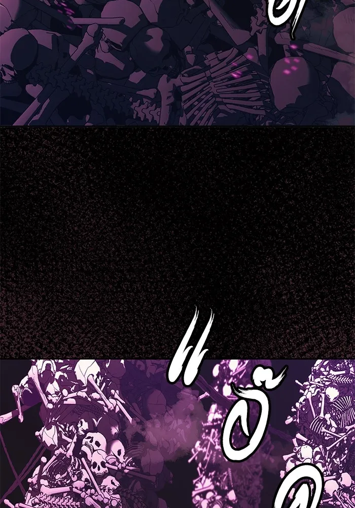 ชีวิตพลิกผันของลอร์ดผู้เกียจคร้าน ตอนที่ 91 แสงที่ส่องสว่างในความมืด รูปที่ 124