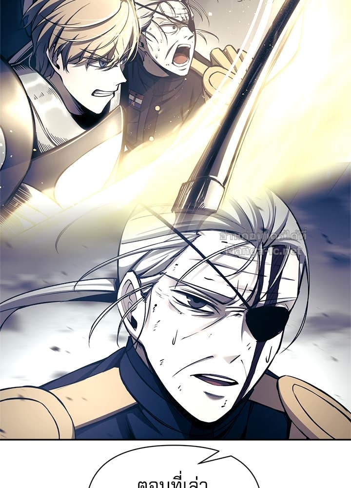 Doujin-Lc- อ่าน โดจิน มังฮวา เกาหลี ญี่ปุ่น จีน แปลไทย ผู้พิชิตเกมป้องกันฐาน ตอนที่ 1 2 3 4 5 6 7 8 9 10 11 12 13 14 ฟรี ไม่มีโฆษณา อ่าน โดจิน Manhwa เกาหลี ญี่ปุ่น จีน เรามีครบ คัดมาให้เน้นๆ โดจิน 18+ รับประกันความฟินโดย Doujin Lc