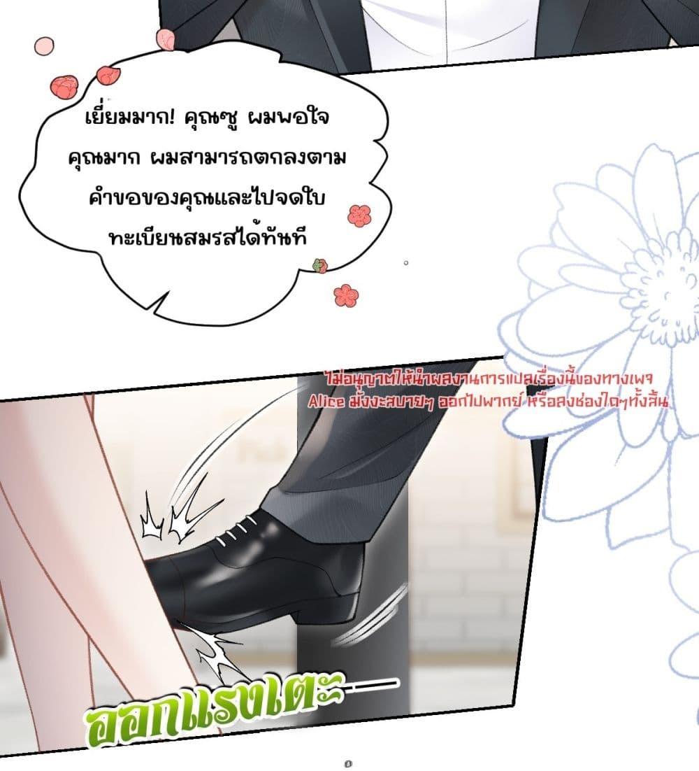 Manga-lc-com อ่านมังงะ อ่านการ์ตูน ออนไลน์ ฟรี OneNightStand ตอนที่ 1 2 3 4 5 6 7 8 9 10 11 12 13 14 ฟรี ไม่มีโฆษณา Manga-lc - อ่าน มังงะ อ่าน การ์ตูน ออนไลน์ อ่านมังงะ ฟรี