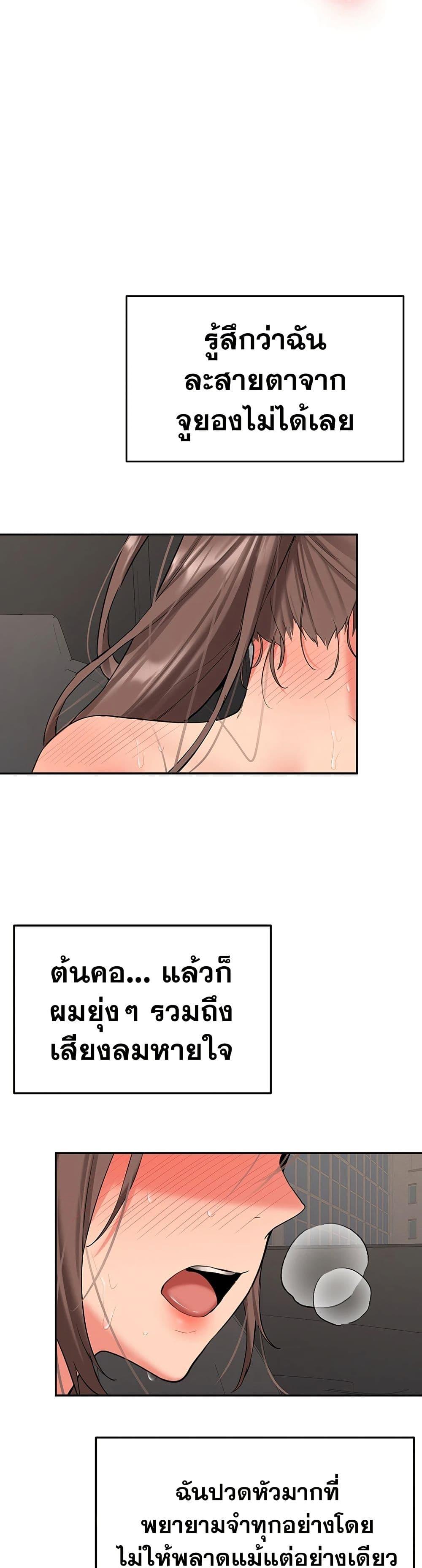 Doujin-Lc- อ่าน โดจิน มังฮวา เกาหลี ญี่ปุ่น จีน แปลไทย Pickup! ตอนที่ 1 2 3 4 5 6 7 8 9 10 11 12 13 14 ฟรี ไม่มีโฆษณา อ่าน โดจิน Manhwa เกาหลี ญี่ปุ่น จีน เรามีครบ คัดมาให้เน้นๆ โดจิน 18+ รับประกันความฟินโดย  Doujin Lc
