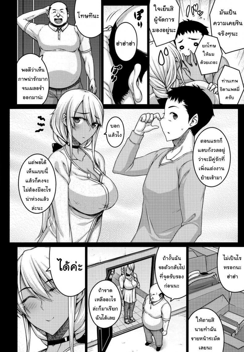 Doujin-Lc- อ่าน โดจิน มังฮวา เกาหลี ญี่ปุ่น จีน แปลไทย เดี๋ยวช่วยเองนะ (C97) [Darabuchidou (Darabuchi)] Tsumareta Ikoku no Hana ตอนที่ 1 2 3 4 5 6 7 8 9 10 11 12 13 14 ฟรี ไม่มีโฆษณา อ่าน โดจิน Manhwa เกาหลี ญี่ปุ่น จีน เรามีครบ คัดมาให้เน้นๆ โดจิน 18+ รับประกันความฟินโดย  Doujin Lc