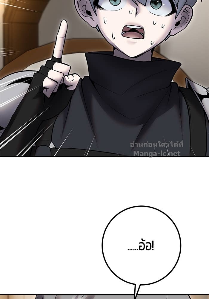 Doujin-Lc- อ่าน โดจิน มังฮวา เกาหลี ญี่ปุ่น จีน แปลไทย แกร่งเกินผู้กล้า แต่ซ่าไม่ได้ ตอนที่ 1 2 3 4 5 6 7 8 9 10 11 12 13 14 ฟรี ไม่มีโฆษณา อ่าน โดจิน Manhwa เกาหลี ญี่ปุ่น จีน เรามีครบ คัดมาให้เน้นๆ โดจิน 18+ รับประกันความฟินโดย Doujin Lc