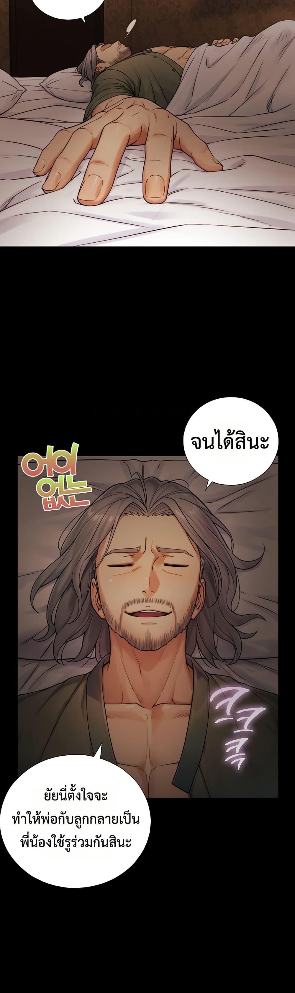 Doujin-Lc- อ่าน โดจิน มังฮวา เกาหลี ญี่ปุ่น จีน แปลไทย Like Father ตอนที่ 1 2 3 4 5 6 7 8 9 10 11 12 13 14 ฟรี ไม่มีโฆษณา อ่าน โดจิน Manhwa เกาหลี ญี่ปุ่น จีน เรามีครบ คัดมาให้เน้นๆ โดจิน 18+ รับประกันความฟินโดย  Doujin Lc