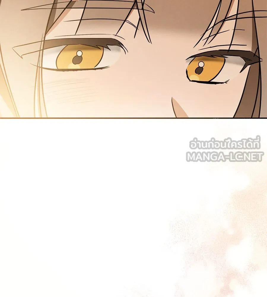 เรือนจำรัก ตอนที่ 22 รูปที่ 87