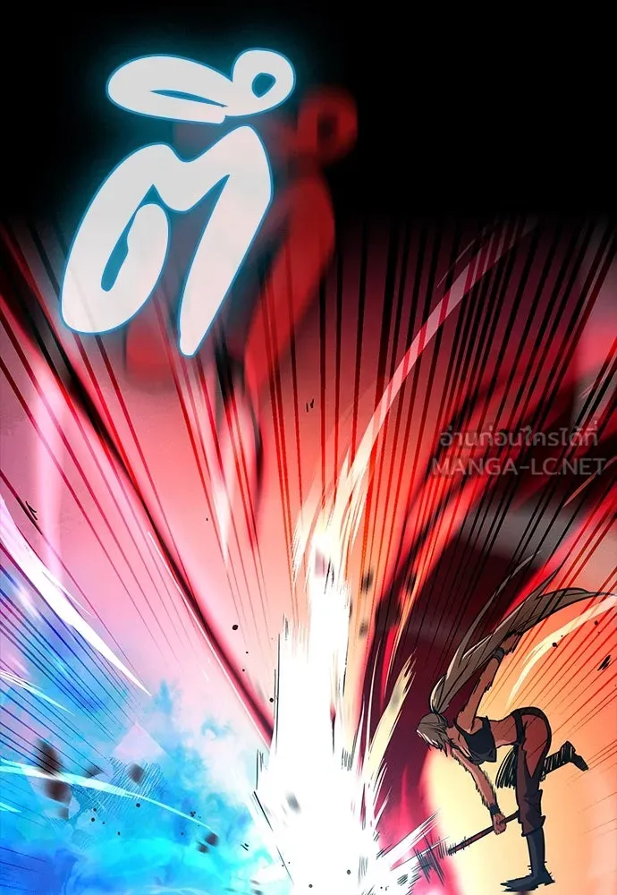 มือสังหารพันธุ์อมตะ ตอนที่ 47 รูปที่ 42