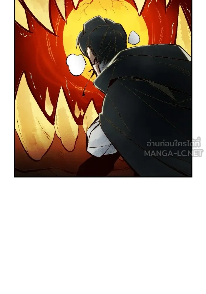 The Lone Necromancer ตอนที่ 50 รูปที่ 126