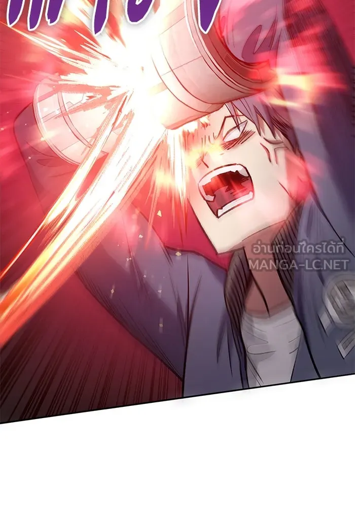 My S-Class Hunters ตอนที่ 97 เรือนจำพิเศษ รูปที่ 18