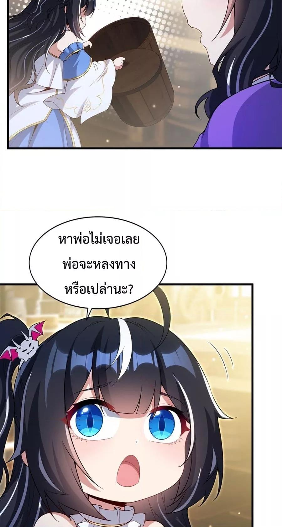 Manga-lc-com อ่านมังงะ อ่านการ์ตูน ออนไลน์ ฟรี MalevolentDrag ตอนที่ 1 2 3 4 5 6 7 8 9 10 11 12 13 14 ฟรี ไม่มีโฆษณา Manga-lc - อ่าน มังงะ อ่าน การ์ตูน ออนไลน์ อ่านมังงะ ฟรี
