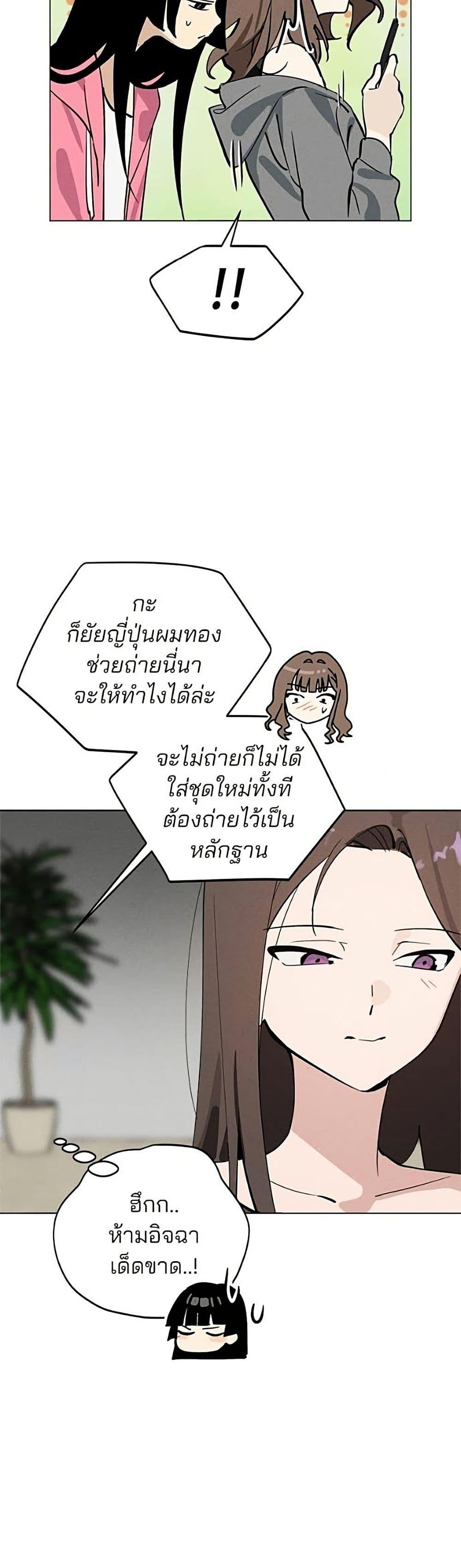 Manga-lc-com อ่านมังงะ อ่านการ์ตูน ออนไลน์ ฟรี Today’s Han Yoil is a Woman ตอนที่ 1 2 3 4 5 6 7 8 9 10 11 12 13 14 ฟรี ไม่มีโฆษณา Manga-lc - อ่าน มังงะ อ่าน การ์ตูน ออนไลน์ อ่านมังงะ ฟรี