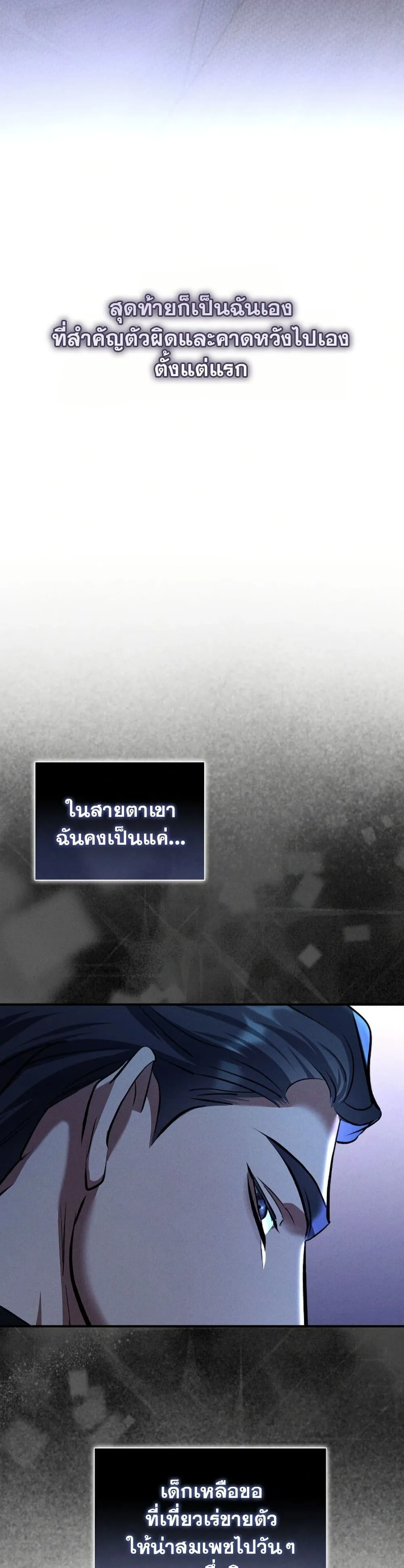 Manga-lc-com อ่านมังงะ อ่านการ์ตูน ออนไลน์ ฟรี Bastard Uncle ตอนที่ 1 2 3 4 5 6 7 8 9 10 11 12 13 14 ฟรี ไม่มีโฆษณา Manga-lc - อ่าน มังงะ อ่าน การ์ตูน ออนไลน์ อ่านมังงะ ฟรี