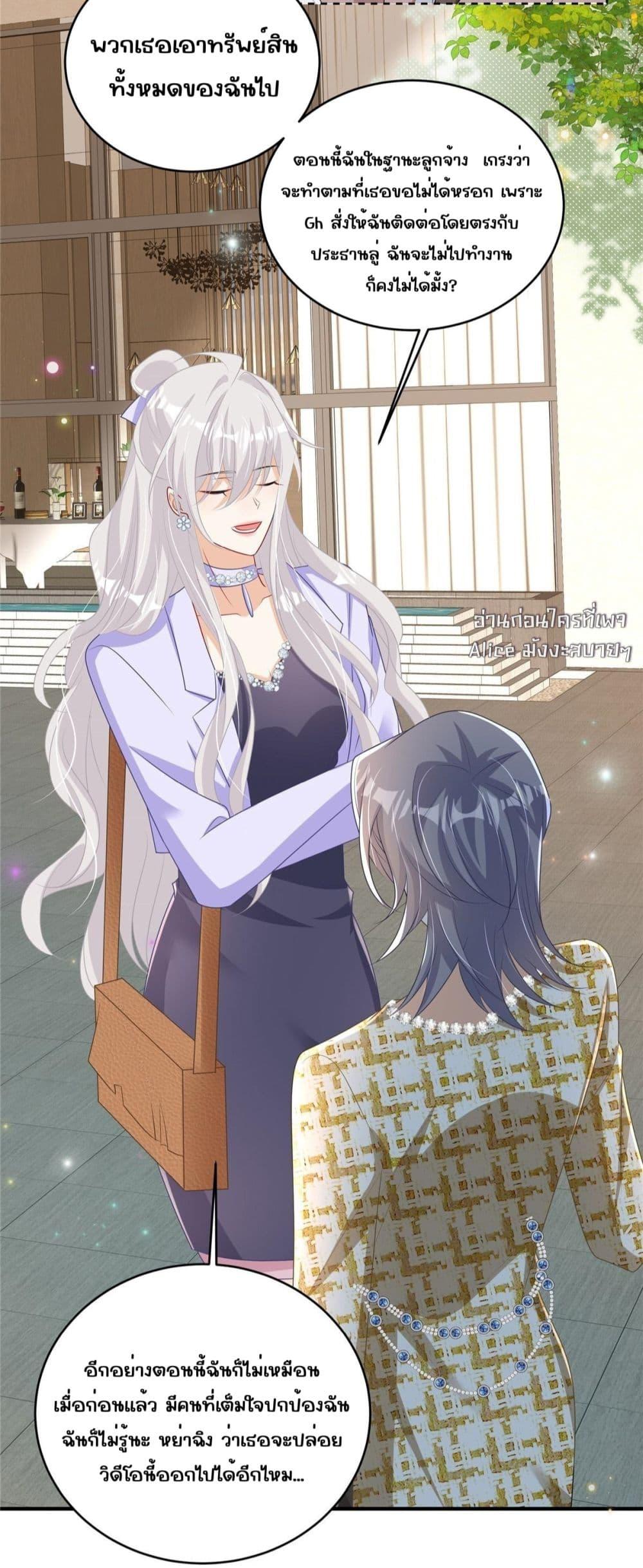 Manga-lc-com อ่านมังงะ อ่านการ์ตูน ออนไลน์ ฟรี IBlewUpMyEx ตอนที่ 1 2 3 4 5 6 7 8 9 10 11 12 13 14 ฟรี ไม่มีโฆษณา Manga-lc - อ่าน มังงะ อ่าน การ์ตูน ออนไลน์ อ่านมังงะ ฟรี