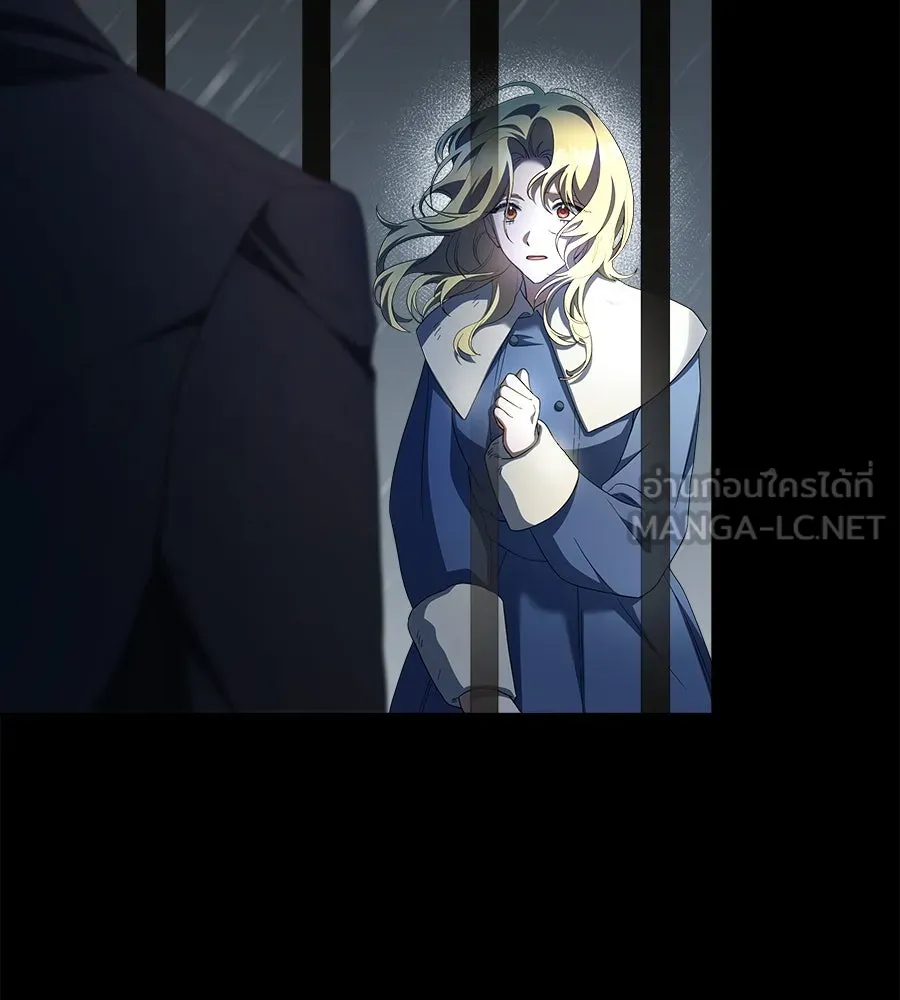 สัญญารักฉบับสุดท้าย ตอนที่ 1 รูปที่ 48