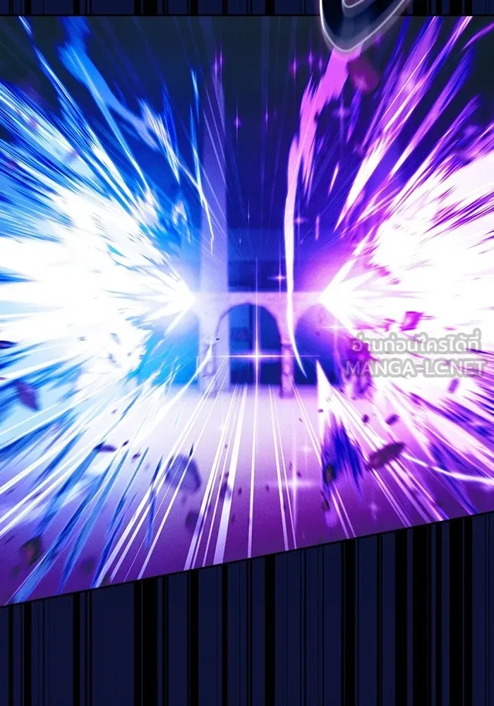 นักดาบอัจฉริยะจากอะคาเดมี ตอนที่ 118 รูปที่ 9