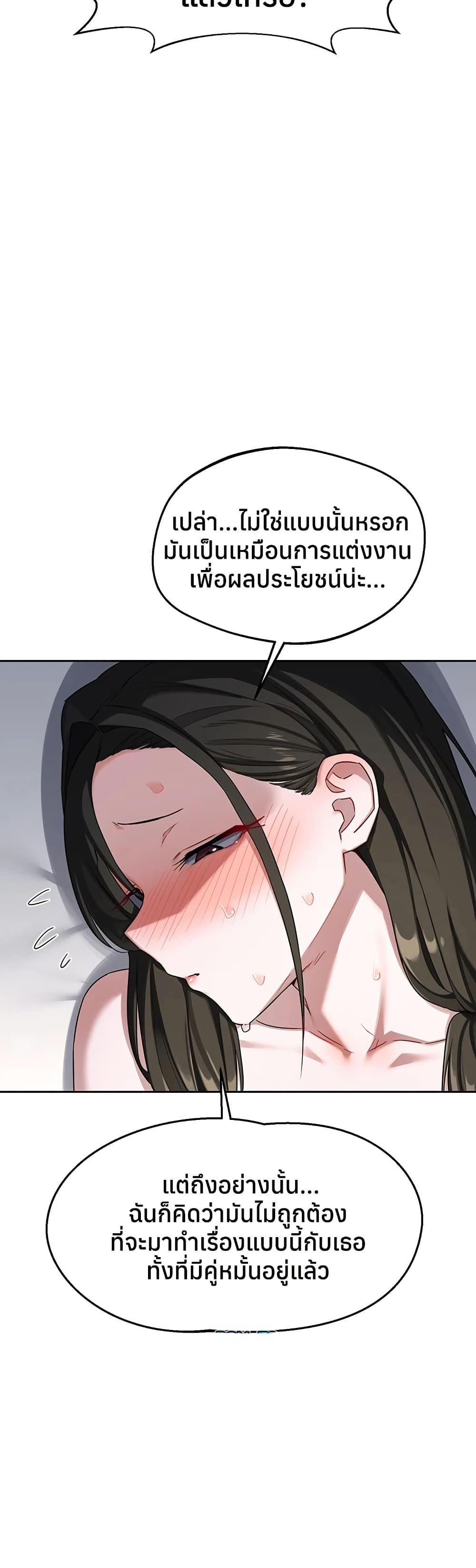 Doujin-Lc- อ่าน โดจิน มังฮวา เกาหลี ญี่ปุ่น จีน แปลไทย MILF Exchange ตอนที่ 1 2 3 4 5 6 7 8 9 10 11 12 13 14 ฟรี ไม่มีโฆษณา อ่าน โดจิน Manhwa เกาหลี ญี่ปุ่น จีน เรามีครบ คัดมาให้เน้นๆ โดจิน 18+ รับประกันความฟินโดย  Doujin Lc