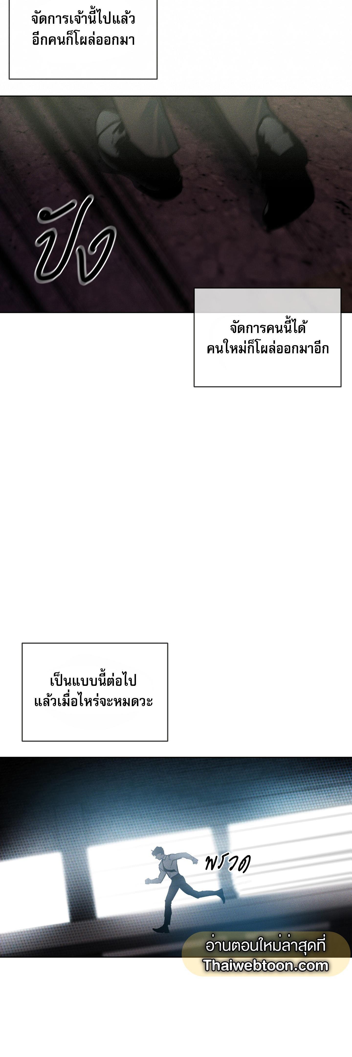 Manga-lc-com อ่านมังงะ อ่านการ์ตูน ออนไลน์ ฟรี Codename Anastasia ตอนที่ 1 2 3 4 5 6 7 8 9 10 11 12 13 14 ฟรี ไม่มีโฆษณา Manga-lc - อ่าน มังงะ อ่าน การ์ตูน ออนไลน์ อ่านมังงะ ฟรี