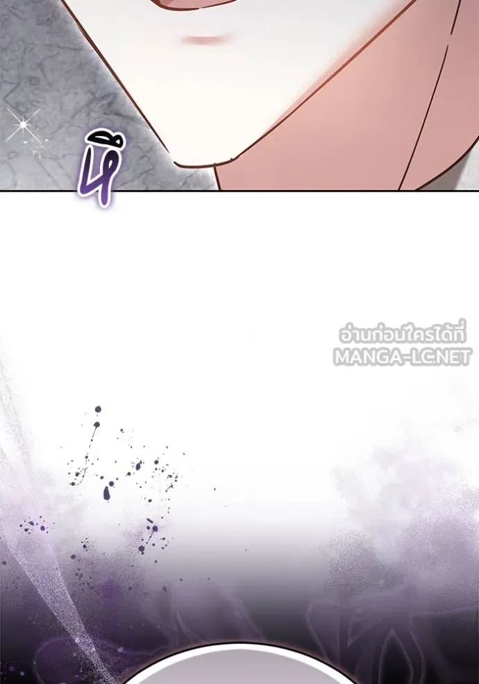 เจ้าสาวอัคนีดำ ตอนที่ 106 รูปที่ 92