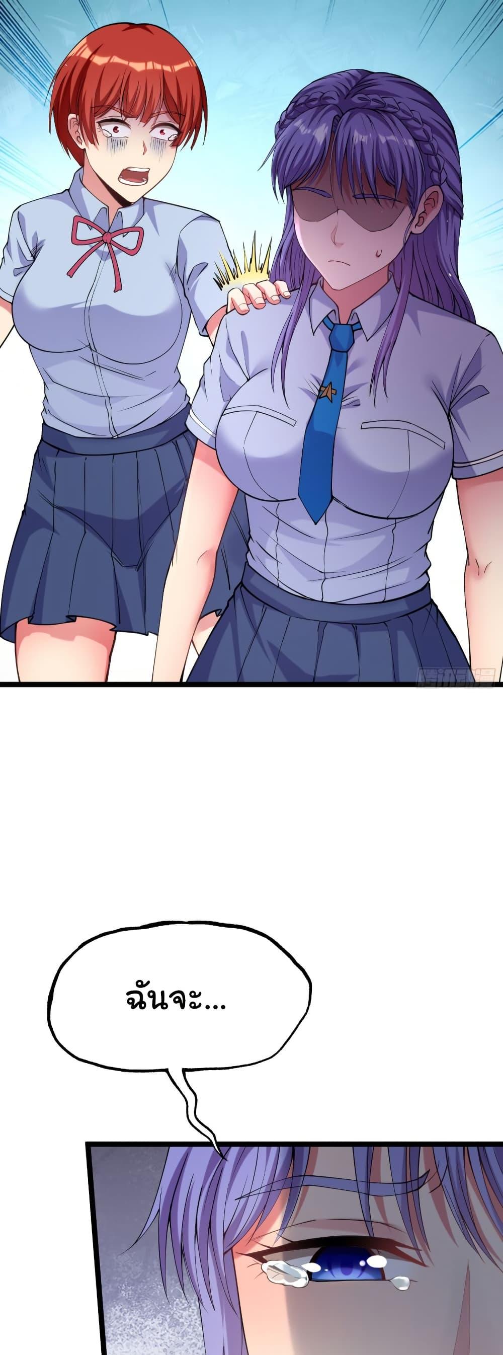 Manga-lc-com อ่านมังงะ อ่านการ์ตูน ออนไลน์ ฟรี I Catch Monsters in the Apocalypse ตอนที่ 1 2 3 4 5 6 7 8 9 10 11 12 13 14 ฟรี ไม่มีโฆษณา Manga-lc - อ่าน มังงะ อ่าน การ์ตูน ออนไลน์ อ่านมังงะ ฟรี