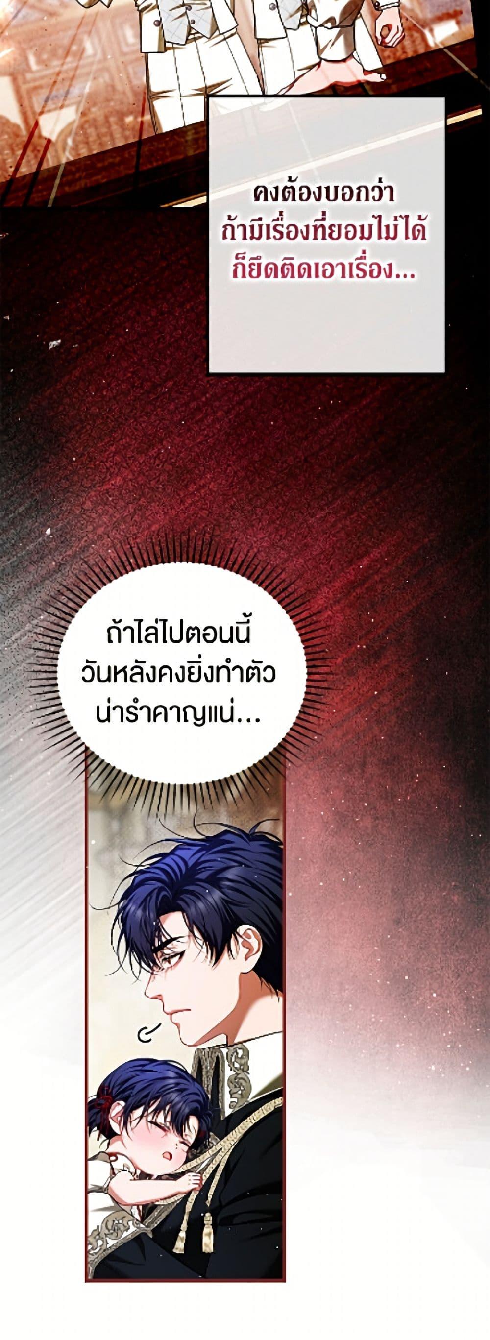 Manga-lc-com อ่านมังงะ อ่านการ์ตูน ออนไลน์ ฟรี Limited Extra time ตอนที่ 1 2 3 4 5 6 7 8 9 10 11 12 13 14 ฟรี ไม่มีโฆษณา Manga-lc - อ่าน มังงะ อ่าน การ์ตูน ออนไลน์ อ่านมังงะ ฟรี