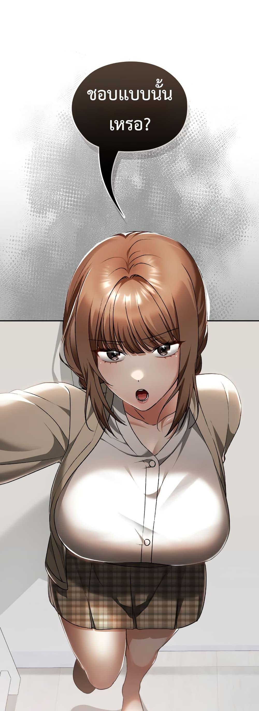 Doujin-Lc- อ่าน โดจิน มังฮวา เกาหลี ญี่ปุ่น จีน แปลไทย Keep It a Secret ตอนที่ 1 2 3 4 5 6 7 8 9 10 11 12 13 14 ฟรี ไม่มีโฆษณา อ่าน โดจิน Manhwa เกาหลี ญี่ปุ่น จีน เรามีครบ คัดมาให้เน้นๆ โดจิน 18+ รับประกันความฟินโดย  Doujin Lc