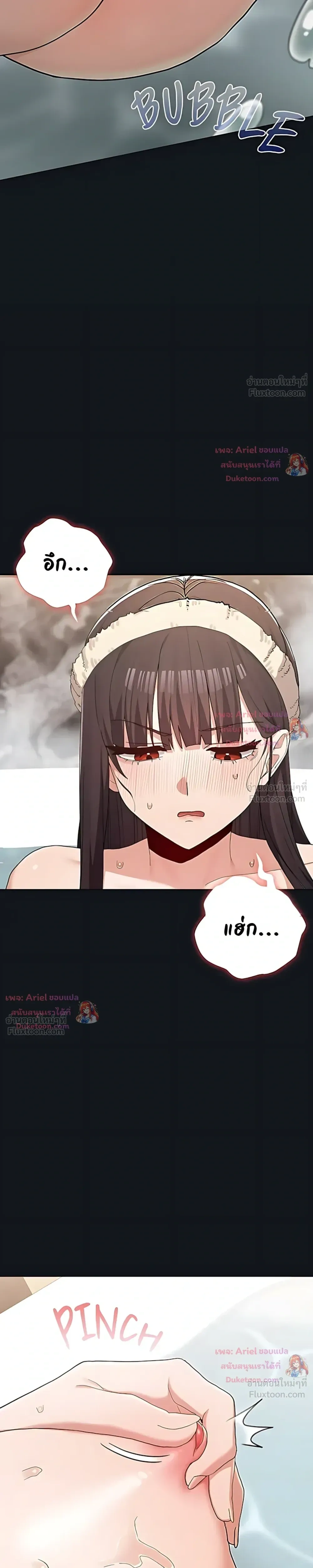 Doujin-Lc- อ่าน โดจิน มังฮวา เกาหลี ญี่ปุ่น จีน แปลไทย Where Did All the Men Go ผู้ชายขาดแคลนผมเลยต้องรับจบ ตอนที่ 1 2 3 4 5 6 7 8 9 10 11 12 13 14 ฟรี ไม่มีโฆษณา อ่าน โดจิน Manhwa เกาหลี ญี่ปุ่น จีน เรามีครบ คัดมาให้เน้นๆ โดจิน 18+ รับประกันความฟินโดย  Doujin Lc