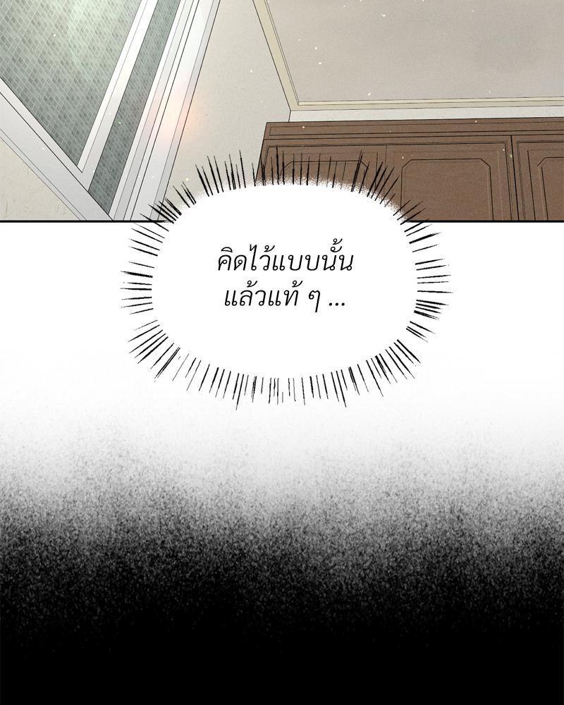 Doujin-Lc- อ่าน โดจิน มังฮวา เกาหลี ญี่ปุ่น จีน แปลไทย Payment for the Ride ตอนที่ 1 2 3 4 5 6 7 8 9 10 11 12 13 14 ฟรี ไม่มีโฆษณา อ่าน โดจิน Manhwa เกาหลี ญี่ปุ่น จีน เรามีครบ คัดมาให้เน้นๆ โดจิน 18+ รับประกันความฟินโดย  Doujin Lc