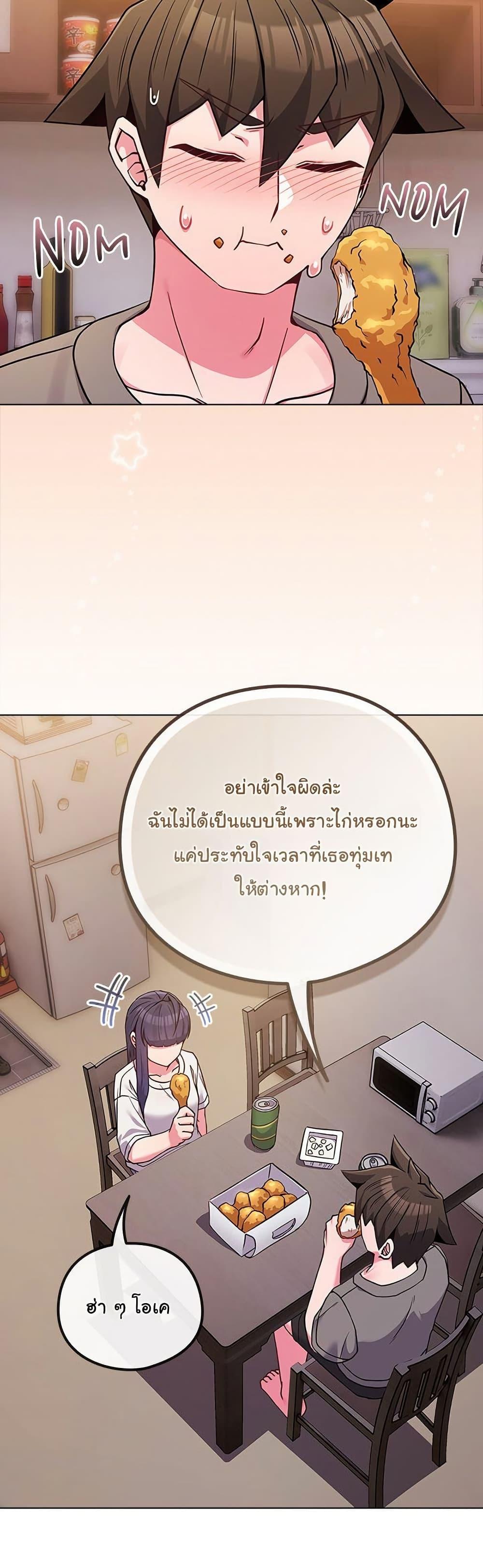 Doujin-Lc- อ่าน โดจิน มังฮวา เกาหลี ญี่ปุ่น จีน แปลไทย But You’re ตอนที่ 1 2 3 4 5 6 7 8 9 10 11 12 13 14 ฟรี ไม่มีโฆษณา อ่าน โดจิน Manhwa เกาหลี ญี่ปุ่น จีน เรามีครบ คัดมาให้เน้นๆ โดจิน 18+ รับประกันความฟินโดย  Doujin Lc