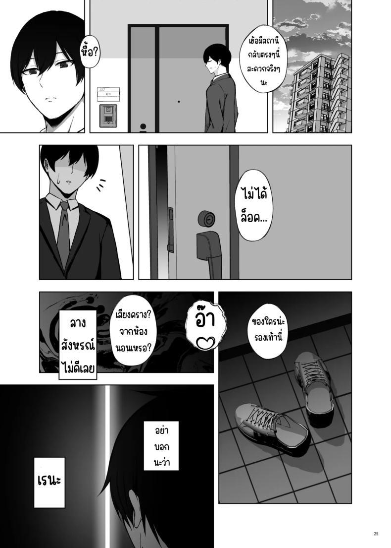 Doujin-Lc- อ่าน โดจิน มังฮวา เกาหลี ญี่ปุ่น จีน แปลไทย โพลีนีเซียน [surface tremble (Minamo Ruri)] Polynesian Netorarex ตอนที่ 1 2 3 4 5 6 7 8 9 10 11 12 13 14 ฟรี ไม่มีโฆษณา อ่าน โดจิน Manhwa เกาหลี ญี่ปุ่น จีน เรามีครบ คัดมาให้เน้นๆ โดจิน 18+ รับประกันความฟินโดย  Doujin Lc
