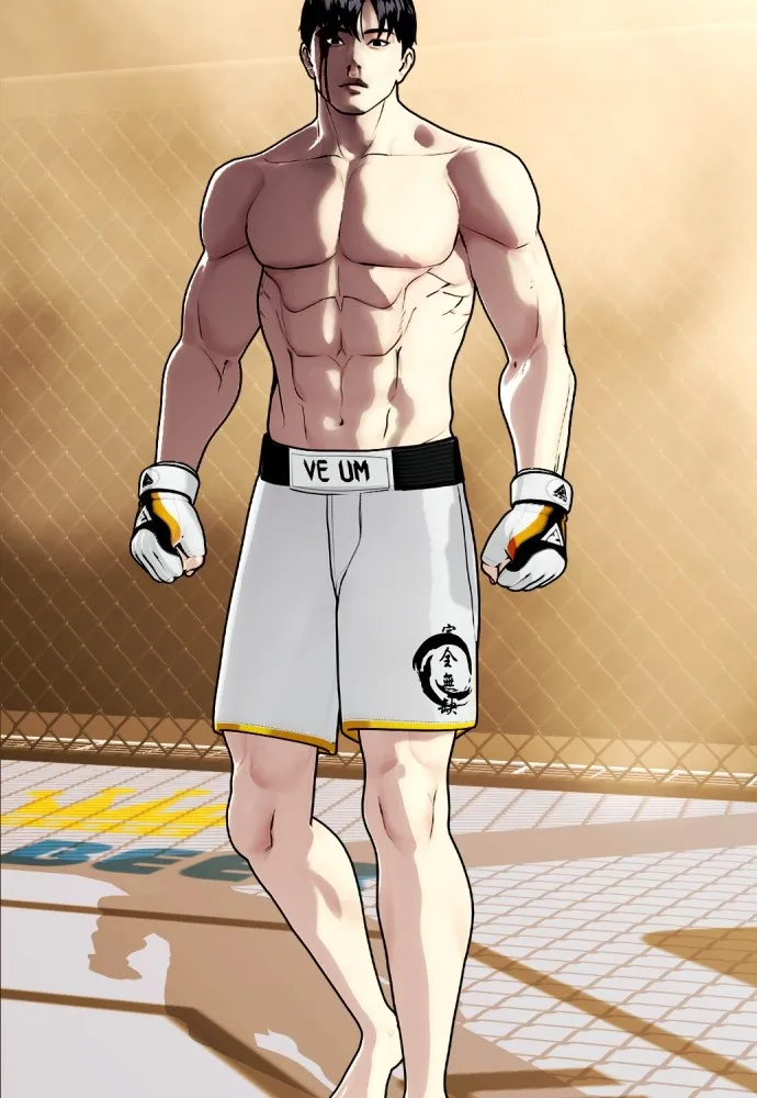 หมาหัวเน่าเก๋าเกินไป ตอนที่ 83 รูปที่ 66