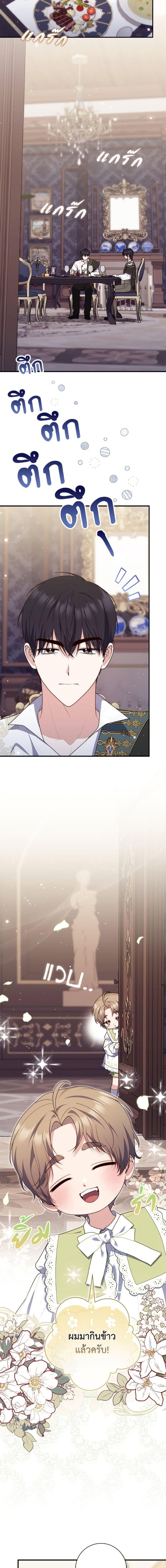 Manga-lc-com อ่านมังงะ อ่านการ์ตูน ออนไลน์ ฟรี Fortune-Telling Lady ตอนที่ 1 2 3 4 5 6 7 8 9 10 11 12 13 14 ฟรี ไม่มีโฆษณา Manga-lc - อ่าน มังงะ อ่าน การ์ตูน ออนไลน์ อ่านมังงะ ฟรี