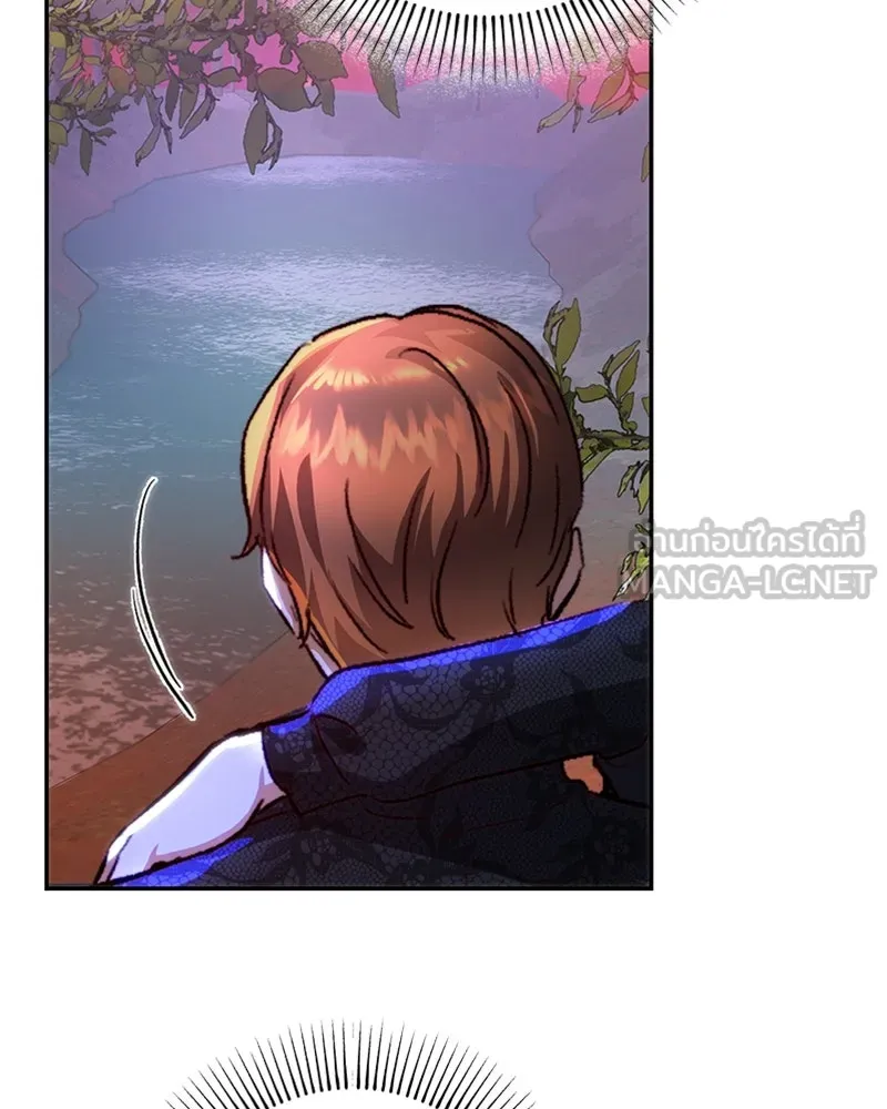 เจ้าหญิงคลั่งแห่งวังหลวง ตอนที่ 24 รูปที่ 42