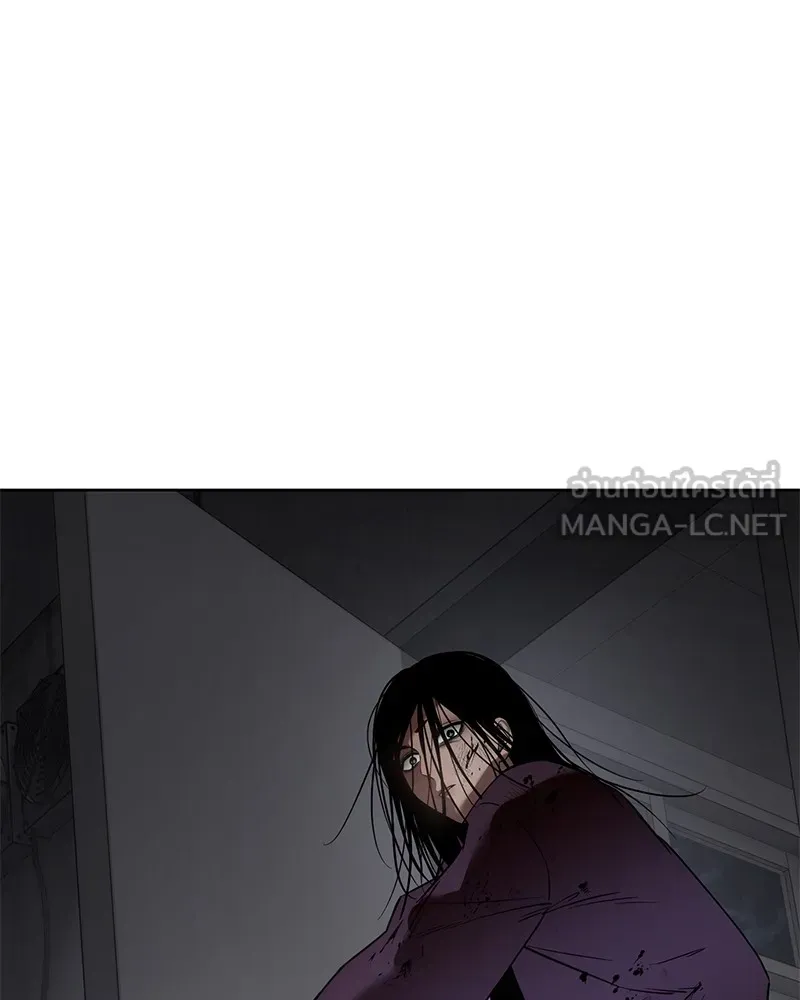 แบคXX ตอนที่ 85 รูปที่ 165