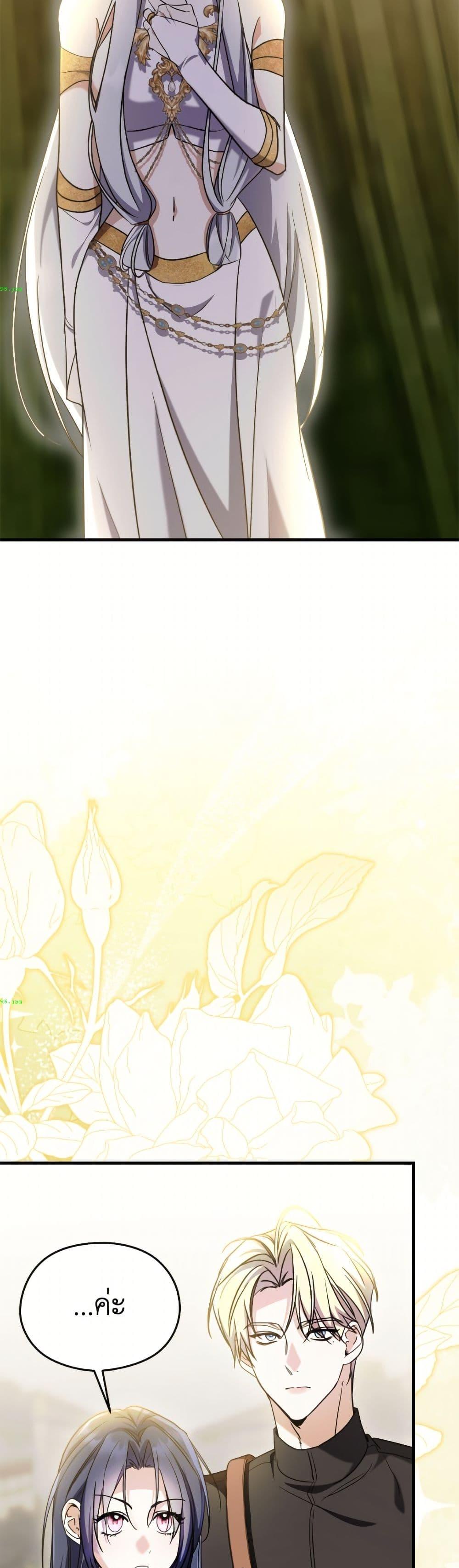 Manga-lc-com อ่านมังงะ อ่านการ์ตูน ออนไลน์ ฟรี I Don’t Want to Work! ตอนที่ 1 2 3 4 5 6 7 8 9 10 11 12 13 14 ฟรี ไม่มีโฆษณา Manga-lc - อ่าน มังงะ อ่าน การ์ตูน ออนไลน์ อ่านมังงะ ฟรี