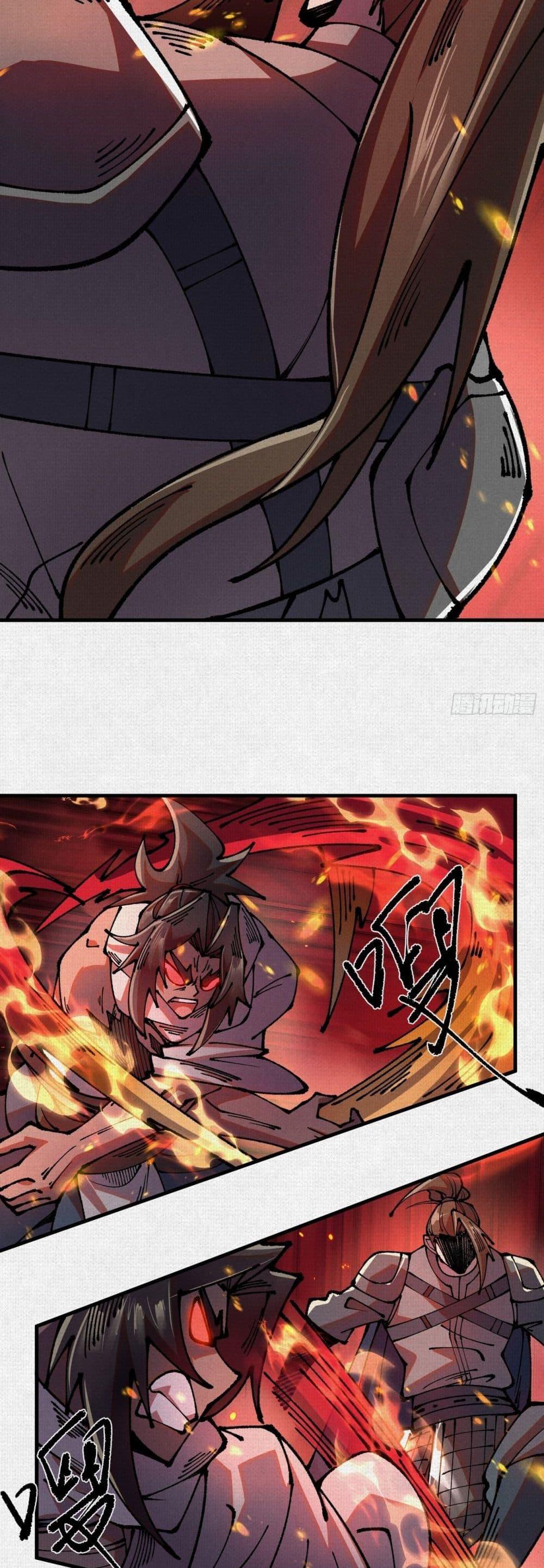 Manga-lc-com อ่านมังงะ อ่านการ์ตูน ออนไลน์ ฟรี Soul of Chi You ตอนที่ 1 2 3 4 5 6 7 8 9 10 11 12 13 14 ฟรี ไม่มีโฆษณา Manga-lc - อ่าน มังงะ อ่าน การ์ตูน ออนไลน์ อ่านมังงะ ฟรี