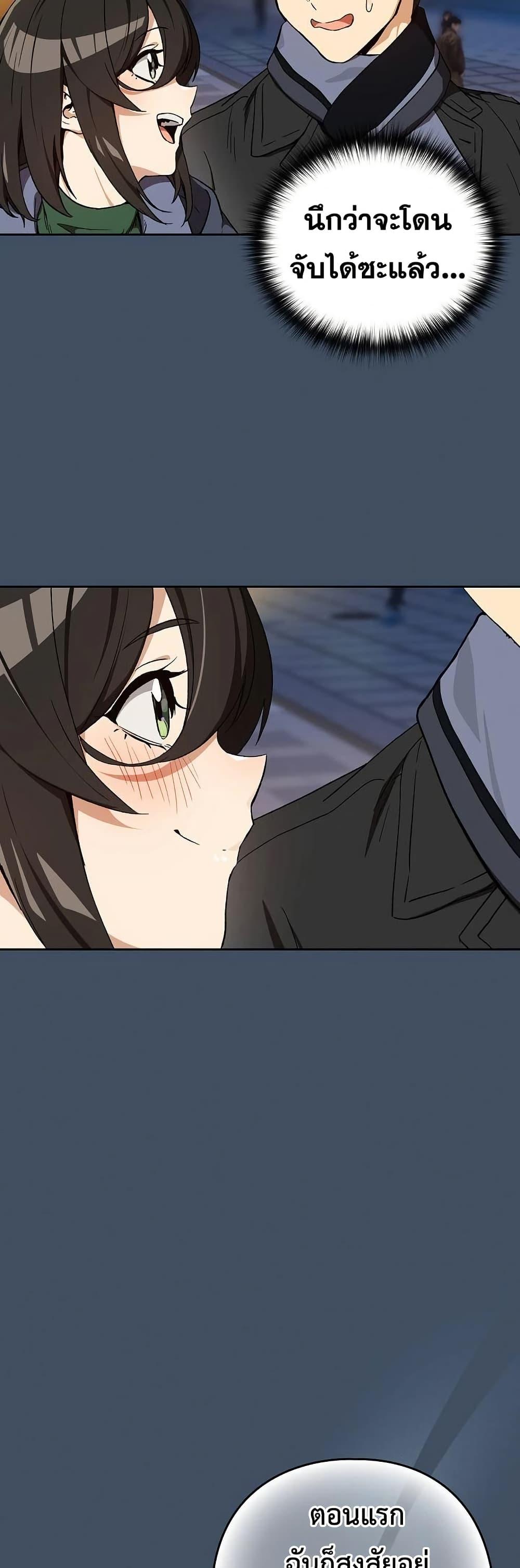 Doujin-Lc- อ่าน โดจิน มังฮวา เกาหลี ญี่ปุ่น จีน แปลไทย After Work Love ตอนที่ 1 2 3 4 5 6 7 8 9 10 11 12 13 14 ฟรี ไม่มีโฆษณา อ่าน โดจิน Manhwa เกาหลี ญี่ปุ่น จีน เรามีครบ คัดมาให้เน้นๆ โดจิน 18+ รับประกันความฟินโดย  Doujin Lc