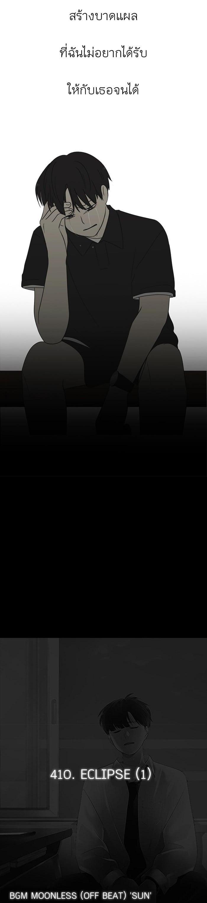 Manga-lc-com อ่านมังงะ อ่านการ์ตูน ออนไลน์ ฟรี Love Revolution รักนี้ต้องปฏิวัติ ตอนที่ 1 2 3 4 5 6 7 8 9 10 11 12 13 14 ฟรี ไม่มีโฆษณา Manga-lc - อ่าน มังงะ อ่าน การ์ตูน ออนไลน์ อ่านมังงะ ฟรี