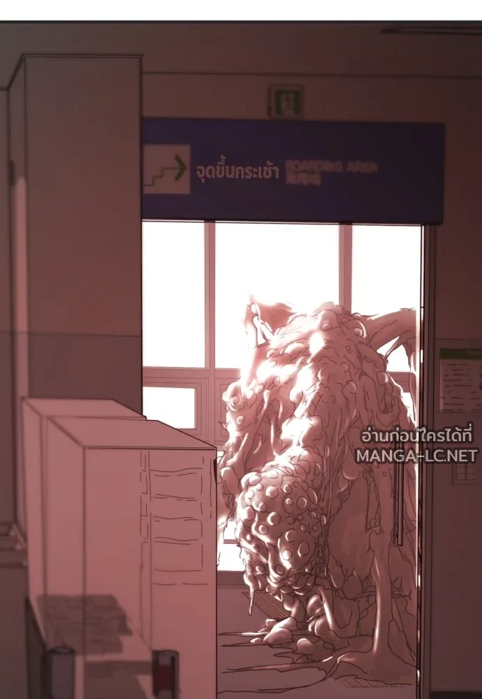 Manga-lc-com อ่านมังงะ อ่านการ์ตูน ออนไลน์ ฟรี วันดีคืนดี โซลก็ ตอนที่ 1 2 3 4 5 6 7 8 9 10 11 12 13 14 ฟรี ไม่มีโฆษณา Manga-lc - อ่าน มังงะ อ่าน การ์ตูน ออนไลน์ อ่านมังงะ ฟรี