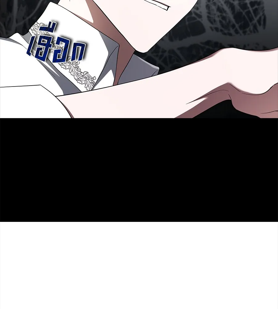 สัญญารักฉบับสุดท้าย ตอนที่ 18 รูปที่ 38