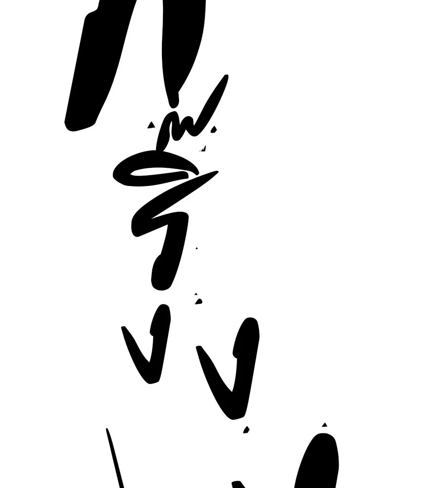 คอลเซ็นเตอร์เปลี่ยนชีวิต ตอนที่ 46 ตัวตนของแขกวีไอพี รูปที่ 176