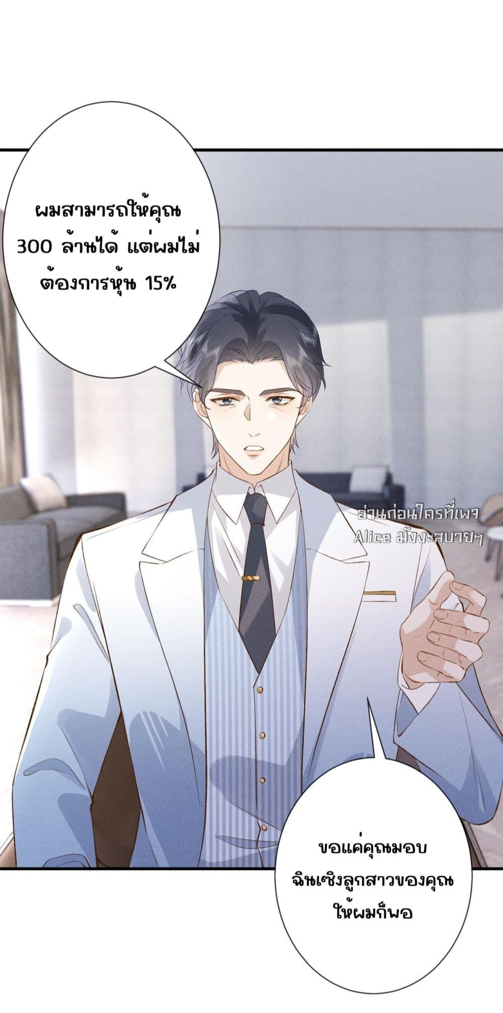 Manga-lc-com อ่านมังงะ อ่านการ์ตูน ออนไลน์ ฟรี TheAll-Around ตอนที่ 1 2 3 4 5 6 7 8 9 10 11 12 13 14 ฟรี ไม่มีโฆษณา Manga-lc - อ่าน มังงะ อ่าน การ์ตูน ออนไลน์ อ่านมังงะ ฟรี