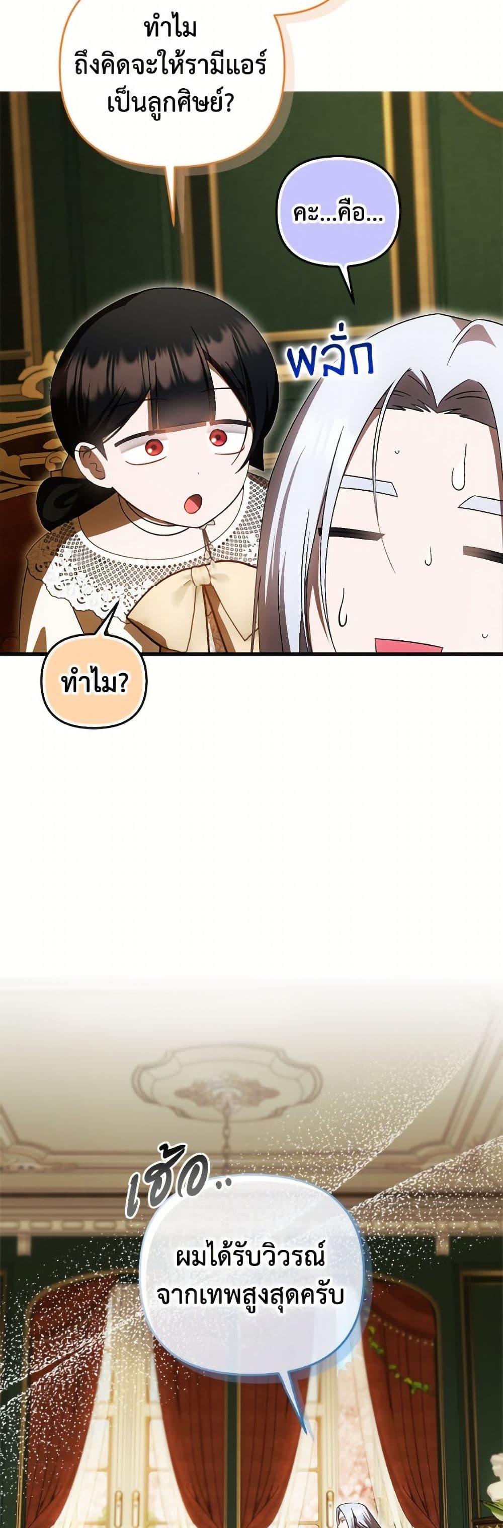 Manga-lc-com อ่านมังงะ อ่านการ์ตูน ออนไลน์ ฟรี It’s My First Time Being Loved ตอนที่ 1 2 3 4 5 6 7 8 9 10 11 12 13 14 ฟรี ไม่มีโฆษณา Manga-lc - อ่าน มังงะ อ่าน การ์ตูน ออนไลน์ อ่านมังงะ ฟรี