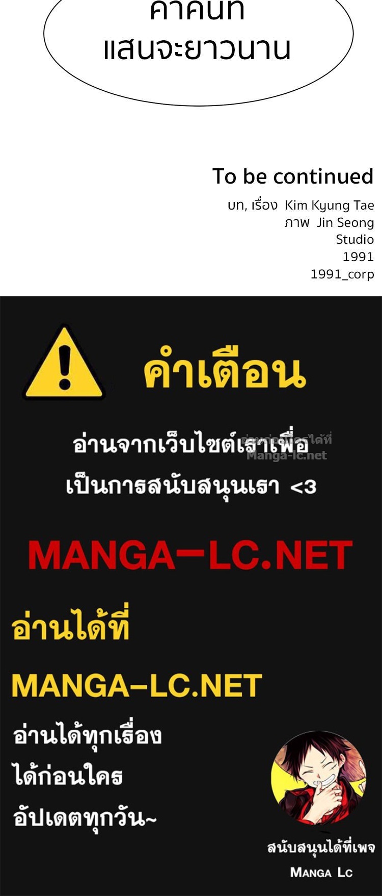 Doujin-Lc- อ่าน โดจิน มังฮวา เกาหลี ญี่ปุ่น จีน แปลไทย โคตรแกร่ง ตอนที่ 1 2 3 4 5 6 7 8 9 10 11 12 13 14 ฟรี ไม่มีโฆษณา อ่าน โดจิน Manhwa เกาหลี ญี่ปุ่น จีน เรามีครบ คัดมาให้เน้นๆ โดจิน 18+ รับประกันความฟินโดย Doujin Lc