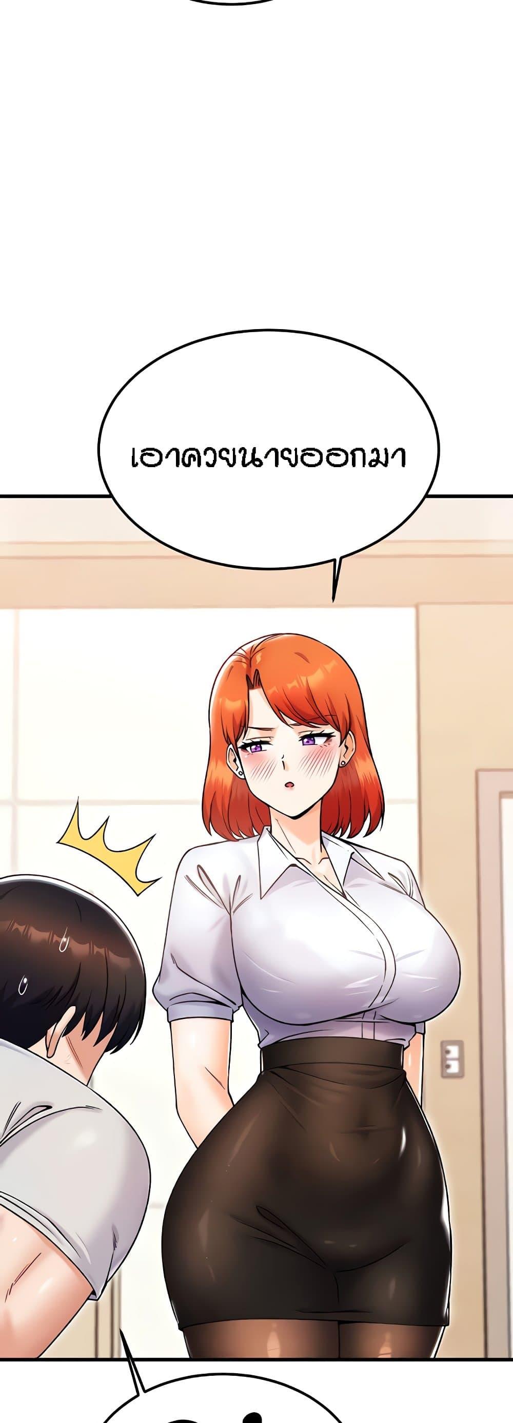 Doujin-Lc- อ่าน โดจิน มังฮวา เกาหลี ญี่ปุ่น จีน แปลไทย Kangcheol’s Bosses ตอนที่ 1 2 3 4 5 6 7 8 9 10 11 12 13 14 ฟรี ไม่มีโฆษณา อ่าน โดจิน Manhwa เกาหลี ญี่ปุ่น จีน เรามีครบ คัดมาให้เน้นๆ โดจิน 18+ รับประกันความฟินโดย  Doujin Lc