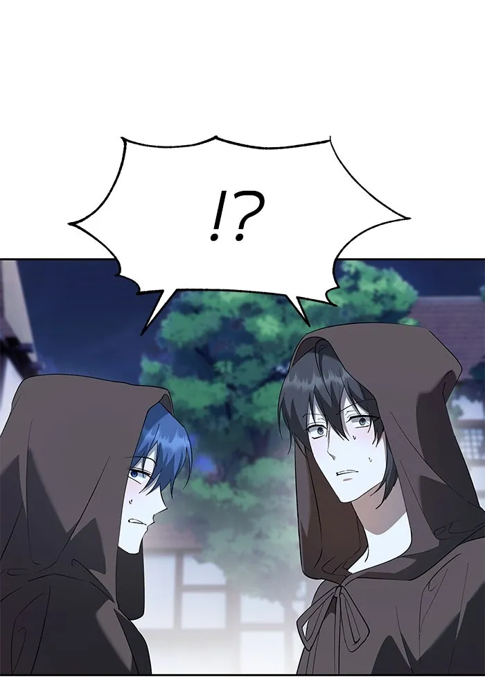 หวานใจสุดโหดโหมดเชื่อง ตอนที่ 71 รูปที่ 73