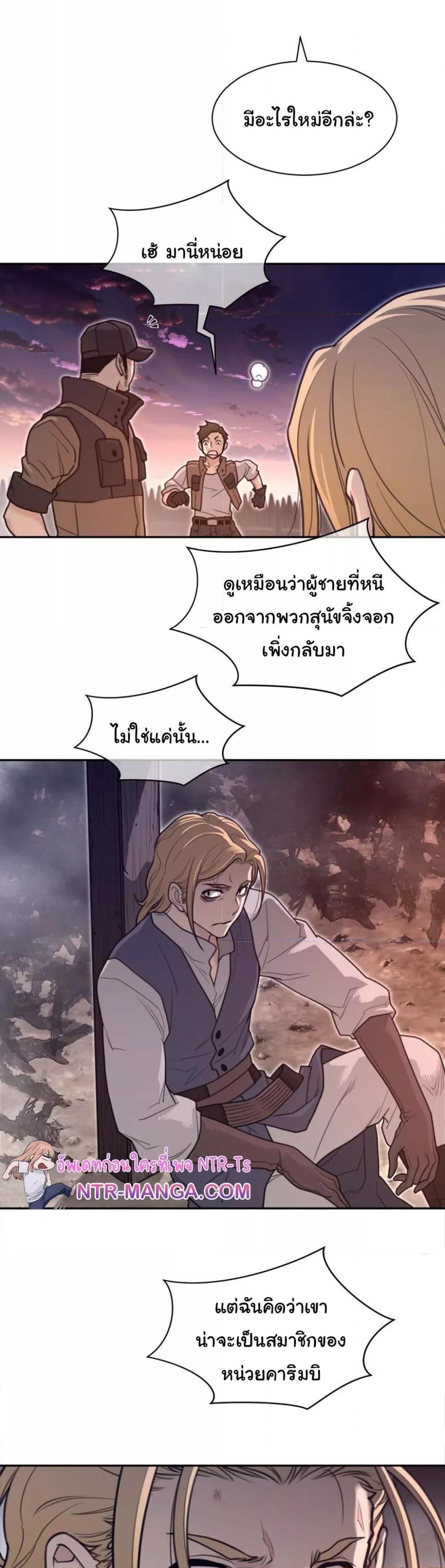 Doujin-Lc- อ่าน โดจิน มังฮวา เกาหลี ญี่ปุ่น จีน แปลไทย Perfect Half ตอนที่ 1 2 3 4 5 6 7 8 9 10 11 12 13 14 ฟรี ไม่มีโฆษณา อ่าน โดจิน Manhwa เกาหลี ญี่ปุ่น จีน เรามีครบ คัดมาให้เน้นๆ โดจิน 18+ รับประกันความฟินโดย  Doujin Lc