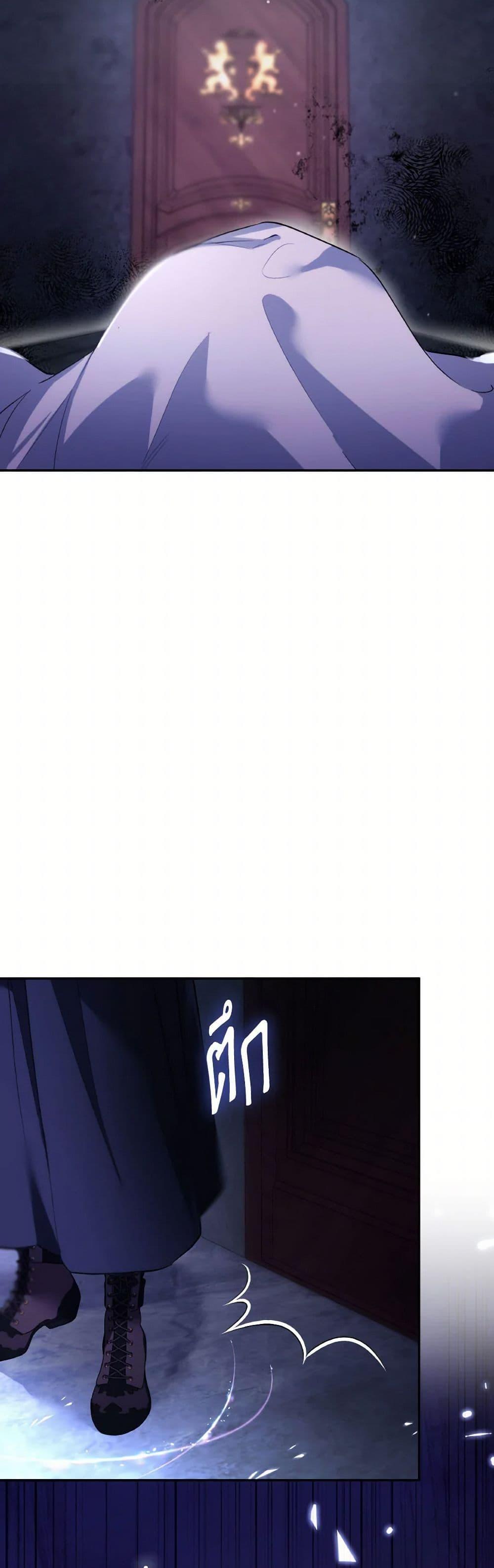 Manga-lc-com อ่านมังงะ อ่านการ์ตูน ออนไลน์ ฟรี Villains Behind the Curtains ตอนที่ 1 2 3 4 5 6 7 8 9 10 11 12 13 14 ฟรี ไม่มีโฆษณา Manga-lc - อ่าน มังงะ อ่าน การ์ตูน ออนไลน์ อ่านมังงะ ฟรี