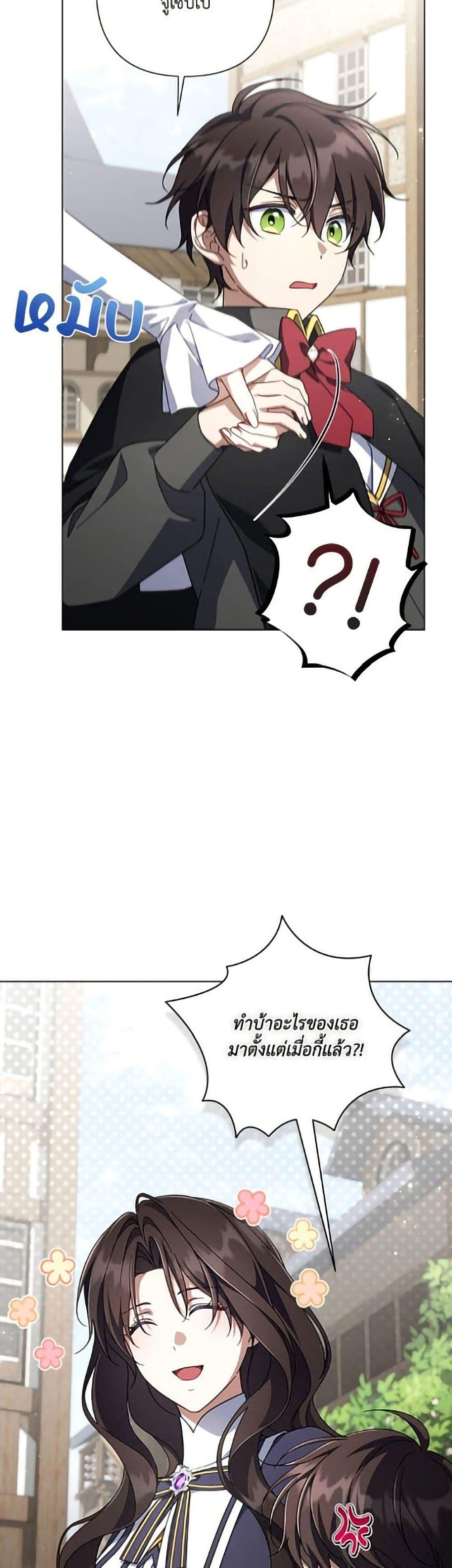 Manga-lc-com อ่านมังงะ อ่านการ์ตูน ออนไลน์ ฟรี Villainess Streamer ตอนที่ 1 2 3 4 5 6 7 8 9 10 11 12 13 14 ฟรี ไม่มีโฆษณา Manga-lc - อ่าน มังงะ อ่าน การ์ตูน ออนไลน์ อ่านมังงะ ฟรี