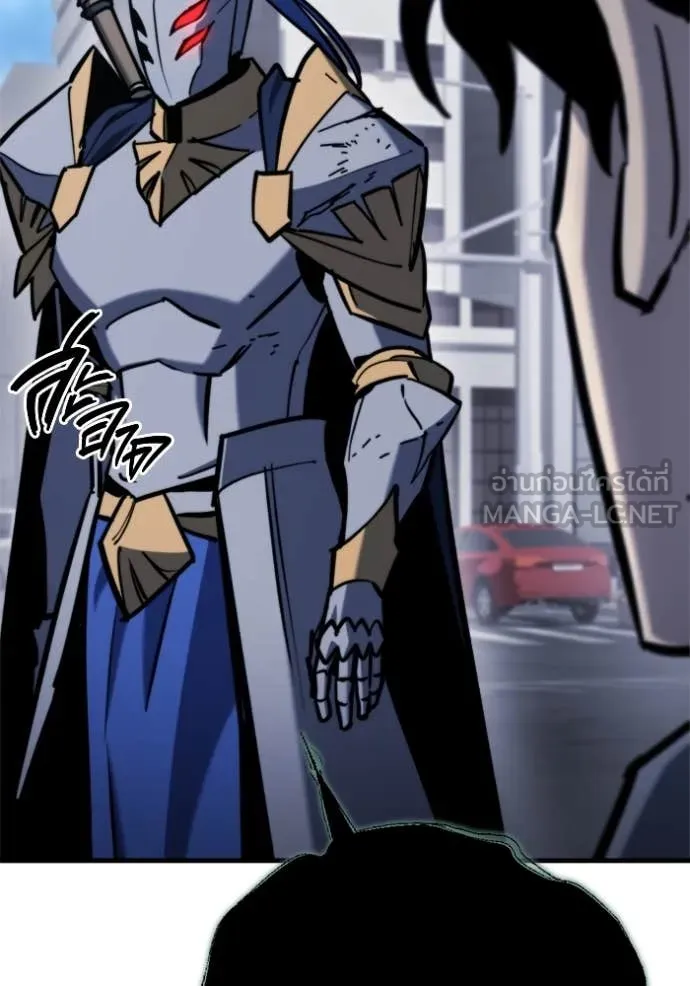 โกดังลับหลังโลกแตก ตอนที่ 35 รูปที่ 46