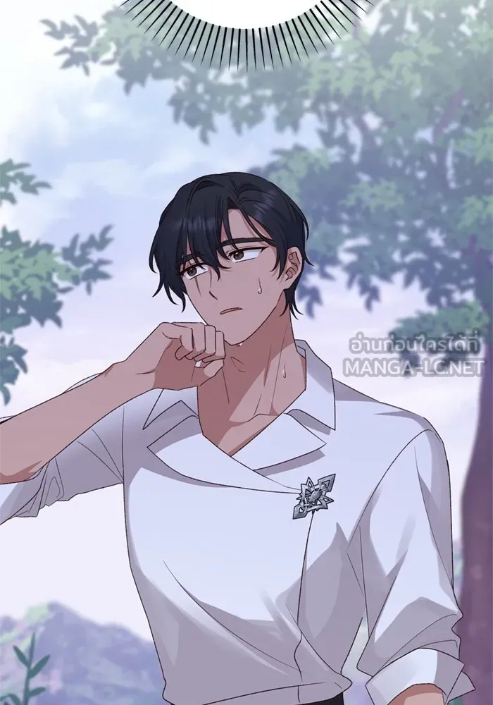 เกิดใหม่คราวนี้ ขอเป็นคนดีดูสักครั้ง ตอนที่ 71 รูปที่ 12