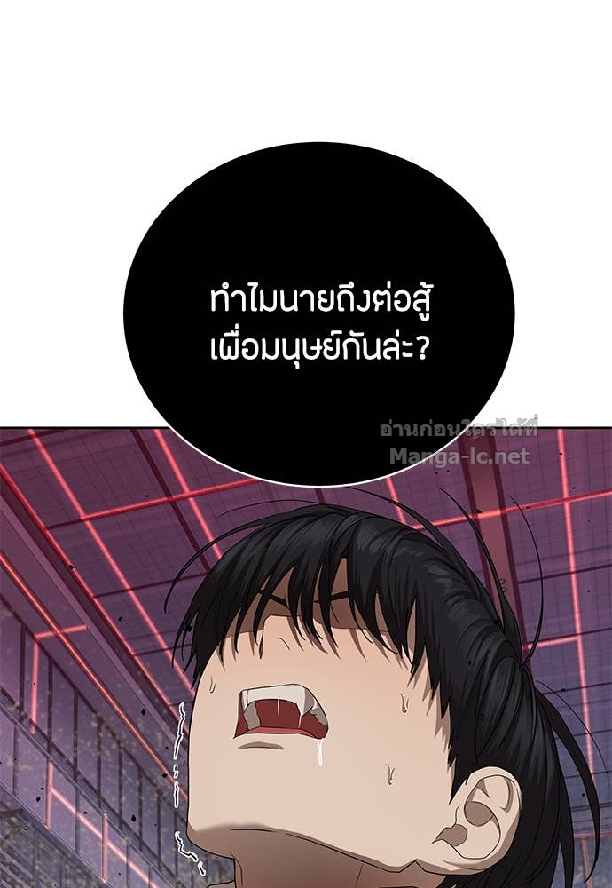 Doujin-Lc- อ่าน โดจิน มังฮวา เกาหลี ญี่ปุ่น จีน แปลไทย ข้าราชการพิเศษ ตอนที่ 1 2 3 4 5 6 7 8 9 10 11 12 13 14 ฟรี ไม่มีโฆษณา อ่าน โดจิน Manhwa เกาหลี ญี่ปุ่น จีน เรามีครบ คัดมาให้เน้นๆ โดจิน 18+ รับประกันความฟินโดย Doujin Lc