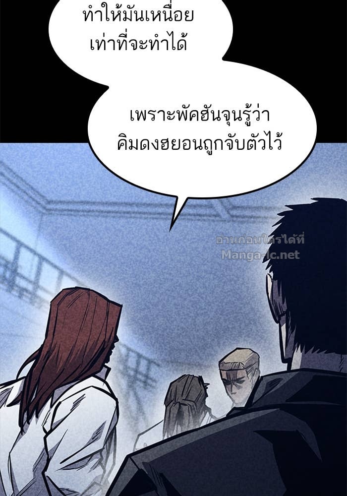 Doujin-Lc- อ่าน โดจิน มังฮวา เกาหลี ญี่ปุ่น จีน แปลไทย HECTOPASCAL ตอนที่ 1 2 3 4 5 6 7 8 9 10 11 12 13 14 ฟรี ไม่มีโฆษณา อ่าน โดจิน Manhwa เกาหลี ญี่ปุ่น จีน เรามีครบ คัดมาให้เน้นๆ โดจิน 18+ รับประกันความฟินโดย Doujin Lc
